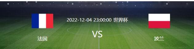 第55分钟，斯卡尔维尼禁区外围突施冷箭，迈尼昂飞身将球托出横梁！